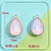 Colgante de Aleación con Borde Envuelto, Forma de Gota de Agua, Agujero Único, con Pedrería de Cristal, Encanto para Teléfono DIY, Accesorio para el Cabello, Accesorio para Pendientes