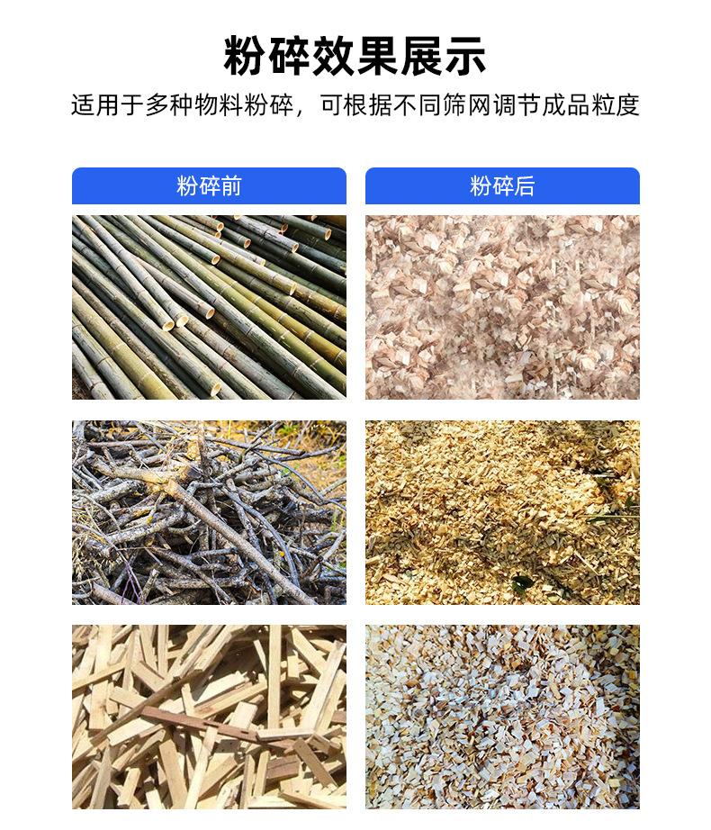 详情页-1_04