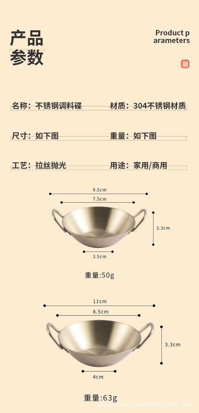 详情_08.jpg
