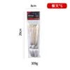 Serie Medio Oriente Paquete de 6 Juego de Cubiertos de Acero Inoxidable Corona Diamante Estrella Chapado en Oro Real Cuchillo Tenedor Cuchara para Comida Occidental Bolsa de PVC