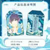 Fãs Qi Yu Yushou Insígnia Amor e Periféricos Espaço Profundo Jogo Secundário Enfeites de Pendurar