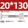 Tornillos en T de Acero Inoxidable 304 Tornillos de Placa de Presión con Ranura en T Pernos Gb37M5M6M8M10M12M16M20Mm