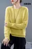 Suéter de Lana para Mujer Cuello en V Suéter de Lana Cachemir Top para Mujer Holgado Manga Larga Jersey Suéter Base de Punto