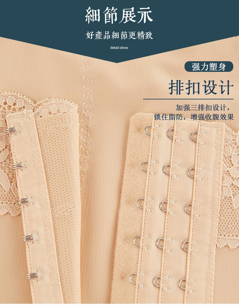 详情_16.jpg
