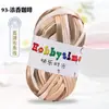 Hilos de Happy Time de Alta Elasticidad 100g Tiras para Tejer Kit de Materiales para Muñeca Oso Crochet Zapatillas Cojín de Lana Cesta de Almacenamiento