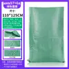 Bolsa Tejida Laminada Impermeable, a Prueba de Polvo y Humedad, Bolsa Gruesa de Arpillera Laminada Exterior de Gran Tamaño para Empacar Ropa para Mudanzas