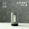 Chá Verde de Primavera Longjing Pu'er Chá Preto Jin Junmei Edição Tong Pote Redondo de Papel Selado Vazio Pacote 2 2 3 2 Pote de Chá em estoque