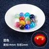 Tao 4/6/8/10mm Cuentas de Ojo de Gato de Colores Cuentas Sueltas DIY Pulsera de Cristal de Gama Alta Accesorios de Cuentas Accesorios