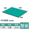 Tapete de Mesa Antiestático Borracha Verde Bancada de Reparo de Laboratório Tapete Resistente ao Desgaste Folha de Borracha PVC