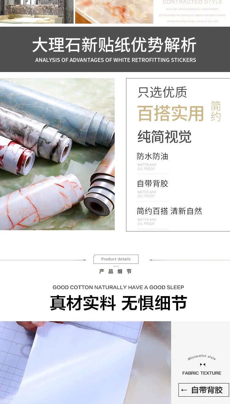 新款大理石切片_02.jpg