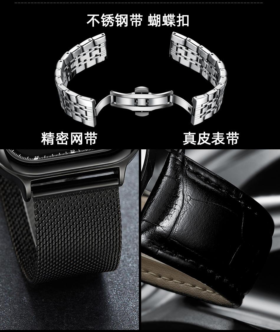 8810详情页_10.jpg