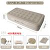 Colchão Inflável, Cama de Ar, Sofá Inflável para Exterior, Colchão Inflável para Dormir no Chão, Almofada Inflável para Exterior
