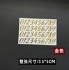 Em estoque Vela de Gesso Aromaterapia 26 Adesivos de Alfabeto Adesivos de Transferência de Metal Digital Adesivos de Combinação Adesivos de Nail Art