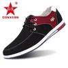 Sapatos masculinos primavera 2021 sapatos de pano Velho Pequim masculinos desodorantes sapatos preguiçosos sapatos de lona sapatos casuais versáteis sapatos sem cadarço