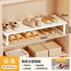 Armário de sapatos prateleira em camadas rack de armazenamento armário organizador de prateleira divisória de sapato de couro prateleira de armazenamento divisória de sapato doméstico