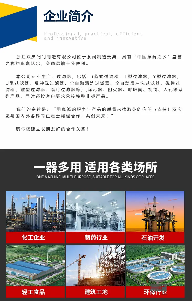 YG07高低蓝式2_06
