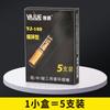 Accesorios para fumar al por mayor: Paquete de Cinco Filtros para Cigarrillos, Grueso, Mediano y Fino Tipo de Limpieza de Triple Propósito Filtro Circulante Boquilla para Cigarrillos Limpiador de Cigarrillos