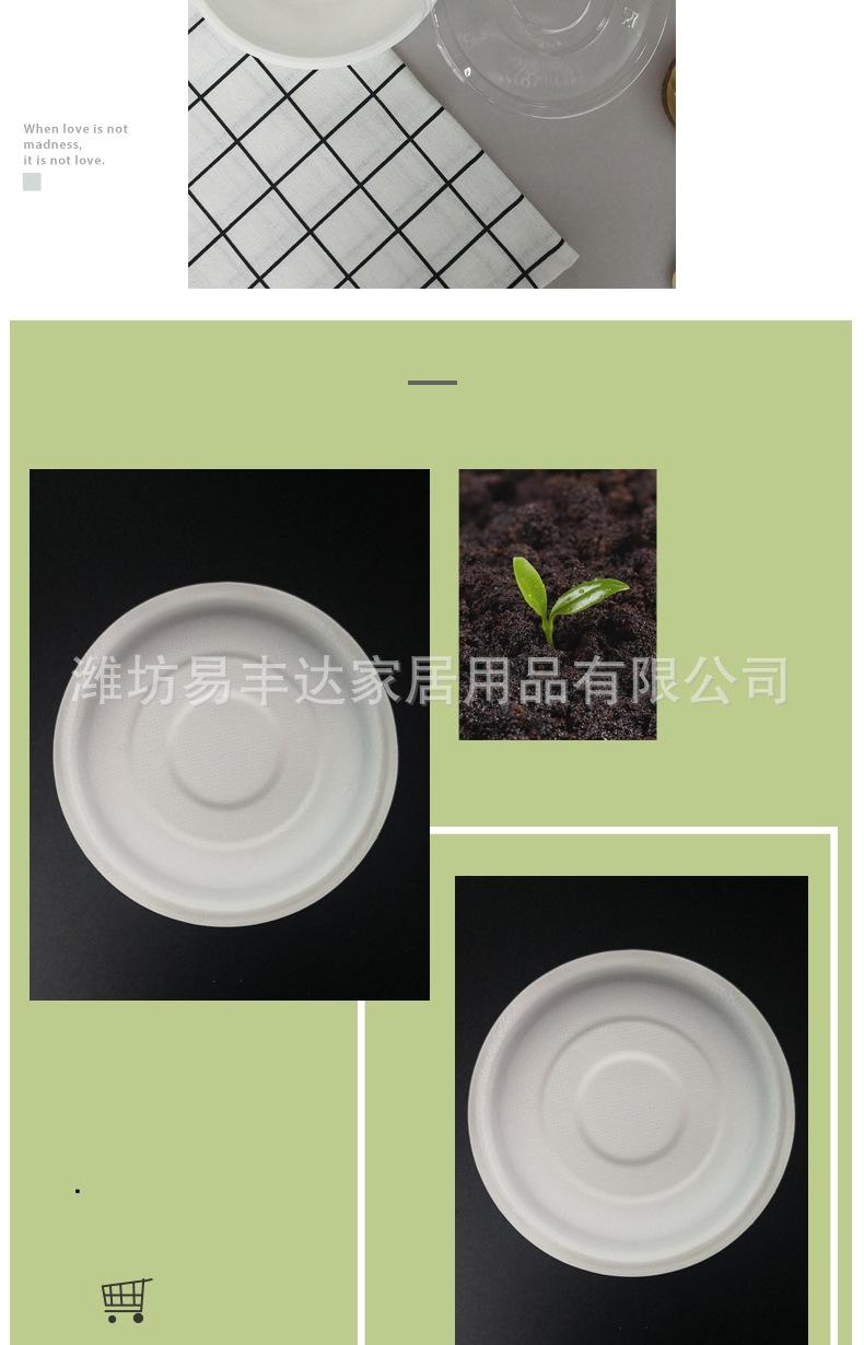500ml碗_007.jpg