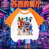 Camiseta raglán para niños, para niños, bloques de color de verano, algodón puro, estampada, camiseta casual, del restaurante de la influencer Susie