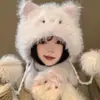 Bufanda para Mujer para Otoño e Invierno, Conjunto Lindo de Gorro de Felpa de Gato y Bufanda, Engrosada para Protección contra el Frío, Gorro Lei Feng Cálido que Protege los Oídos