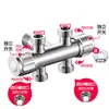 Grifo de Pistola de Agua Fría Única de Acero Inoxidable 304 con Doble Manija y Doble Control para Lavadora, Grifo de Apertura Rápida