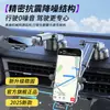 Soporte de Navegación para Coche Ventosa Soporte de Gravedad Extensión Telescópica Fuerte Adsorción Universal Soporte para Teléfono Móvil de Coche