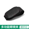 Clip para gafas de coche transfronterizo artefacto de almacenamiento multifuncional para parasol de coche clip para tarjetas de gafas de sol de cuero clip para facturas