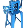 Máquina Manual de Enrolar Importada da Alemanha, Máquina de Enrolar Chapa Metálica, Máquina de Prensagem de Borda de Isolamento de Folha de Flandres, Máquina de Enrolar Chapa de Alumínio, Máquina de Arredondar