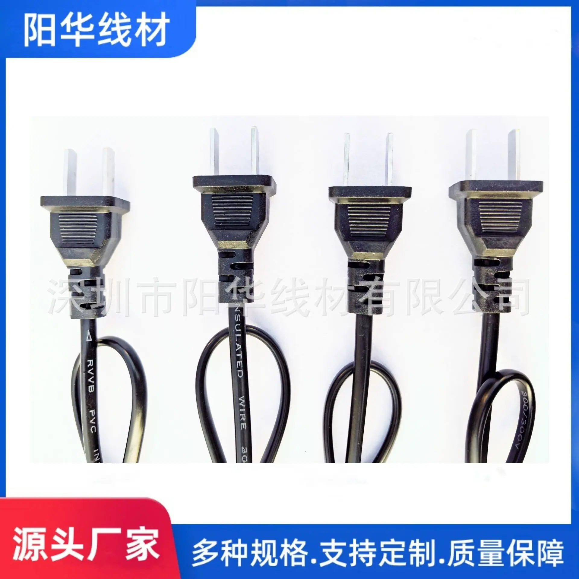 IMG_20240319_173826_副本.png