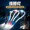 Luz LED para libro para colgar en el cuello para leer por la noche, lámpara colgante portátil para leer, lámpara decorativa e iluminación para exploración de cuevas