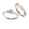 Anillo de Pareja Wan Qingsi Anillo para Hombre y Mujer Anillo Par de Pareja con Diamante Anillo de Pareja Regalo Tanabata Ajustable