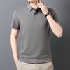 Camiseta sencilla de verano para hombre, nueva, combinable con todo, elástica, top para hombre, comercio exterior transfronterizo, seda de hielo fina, polo de manga corta