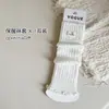 Polainas para Bebé Niña, Engrosadas y Cálidas para Primavera, Otoño e Invierno, Calcetines Apilables Estilo Lolita