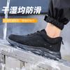 Sapatos Antiestáticos para Todas as Estações, Antiderrapantes SR Resistentes ao Desgaste Antiderrapantes para Fábricas de Eletrônicos e Postos de Gasolina, Sapatos Livres de Poeira para Homens e Mulheres, Atacado