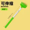 Caña extensible para gatos con mango largo, suave para la piel, rascador para mascotas, masajeador cómodo, herramienta para aliviar la picazón, juguete de aseo para mascotas para gatos y perros
