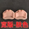 Protección para pies tacones altos silicona almohadilla ultra suave para antepié mujer anti-rozaduras panal antideslizante artefacto plantilla alivio del dolor almohadilla para antepié