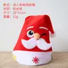 Maquillaje navideño ropa accesorios sombrero luminoso transfronterizo adulto niños viejo sombrero de Navidad decoraciones navideñas