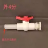 Fio para Torre de Água, Conexão para Torre de Água, Acessórios para Balde, Acessórios para Balde de Plástico, Conexão para Tanque de Água ABS, Válvula para Tanque de Peixe de Lona