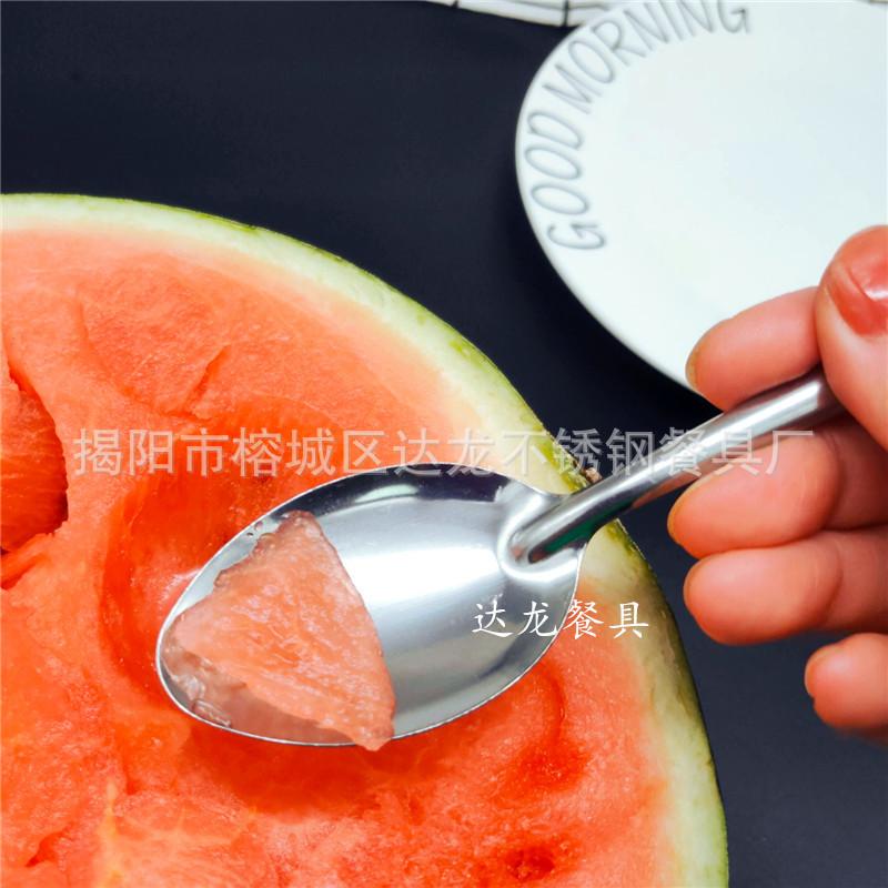 吃西瓜勺.jpg