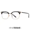 En Stock Popular Marco de Gafas de Ceja Estilo Retro para Hombres, Mismo Estilo que en Xiaohongshu, Bloqueo de Luz Azul, Se Puede Adaptar con Lentes Graduados