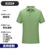 Camisa polo de manga curta com lapela de verão, roupas de trabalho masculinas e femininas, roupas de grupo personalizadas, camisa cultural, impressão de bordado de logotipo