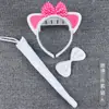 Dia das Crianças Headwear de Animal Props para Apresentação de Jardim de Infância Tigre Vaca Faixa de Cabeça Gravata Borboleta Rabo Conjunto de Três Peças