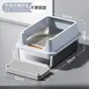 Caixa de areia para gatos extra grande de aço inoxidável, semi-fechada, vaso sanitário para gatos anti-vazamento, bandeja de areia para gatos, suprimentos para animais de estimação atacado