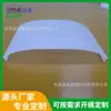 Suministro carcasa de lámpara a prueba de tres (agua, polvo, corrosión) con rayas blanco lechoso, pantalla de PC de gran tamaño, LED integrado, carcasa de lámpara japonesa
