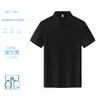 Camiseta Polo de Piqué Mercerizado de Lyocell de Doble Cara de Alta Calidad Antibacteriana 7A para Hombre de Manga Corta con Cuello 60 Hilos Hecho a Medida