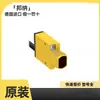 Banner Miad9Lv Miad9Lvq Sensor de Estándar Industrial Producto Original Genuino Precio Negociable