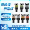Luz Led para Matrícula de Coche Nueva de Alto Brillo Personalizada 12-60V Luz de Lectura Lente Condensador T10 34Smd Luz Indicadora de Dirección