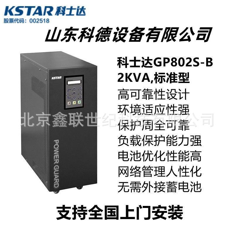 O1C99946409-0-cib