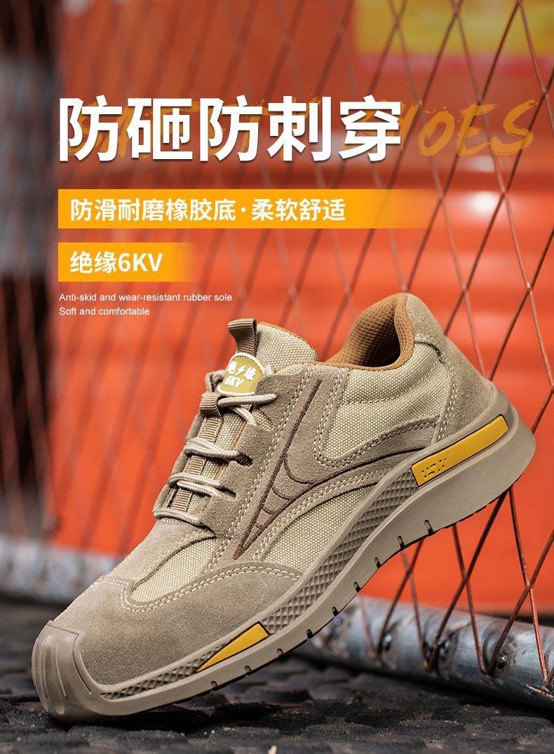 IMG_4180(20240229-010124)