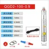 Bomba de Tornillo Sumergible de Acero Inoxidable Doméstica Totalmente Automática Bomba para Pozos Profundos 220V Monofásica Agua de Pozo Alto Rendimiento Bomba de Agua Pequeña